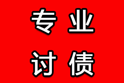 五寨要账公司:私人借贷触犯法律会面临牢狱之灾吗？